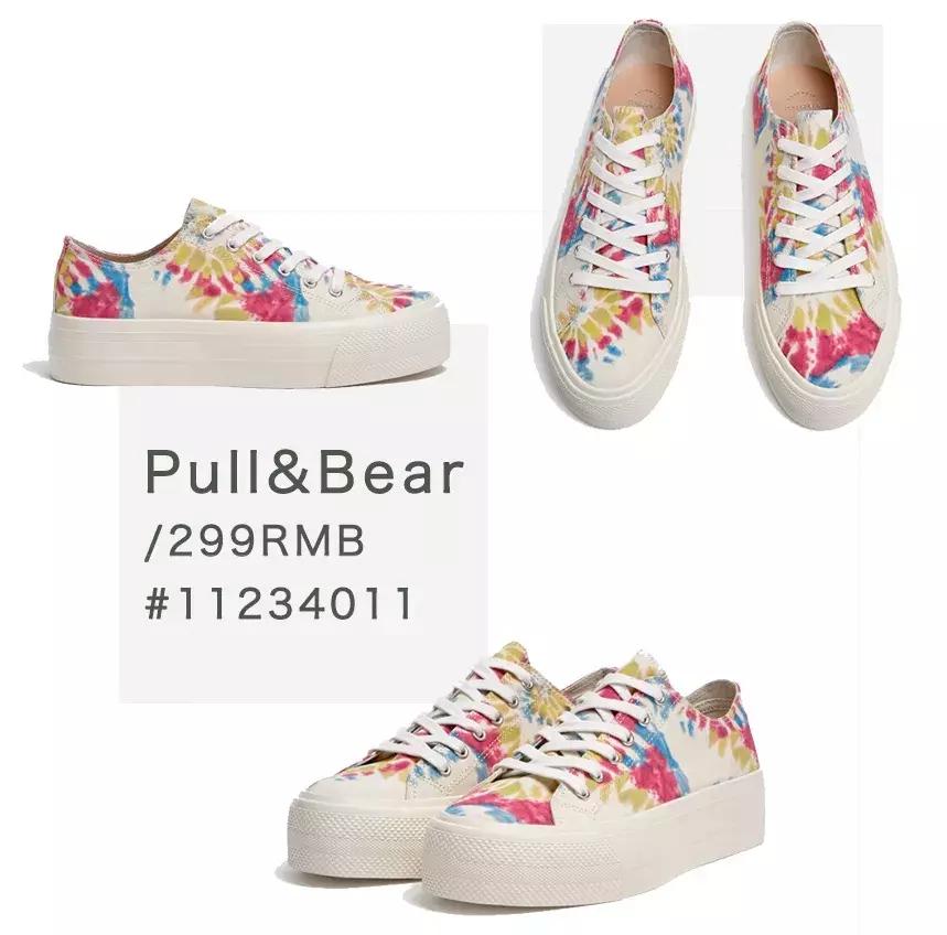 zara夏季新款开口设计短t恤,zara上新型t恤