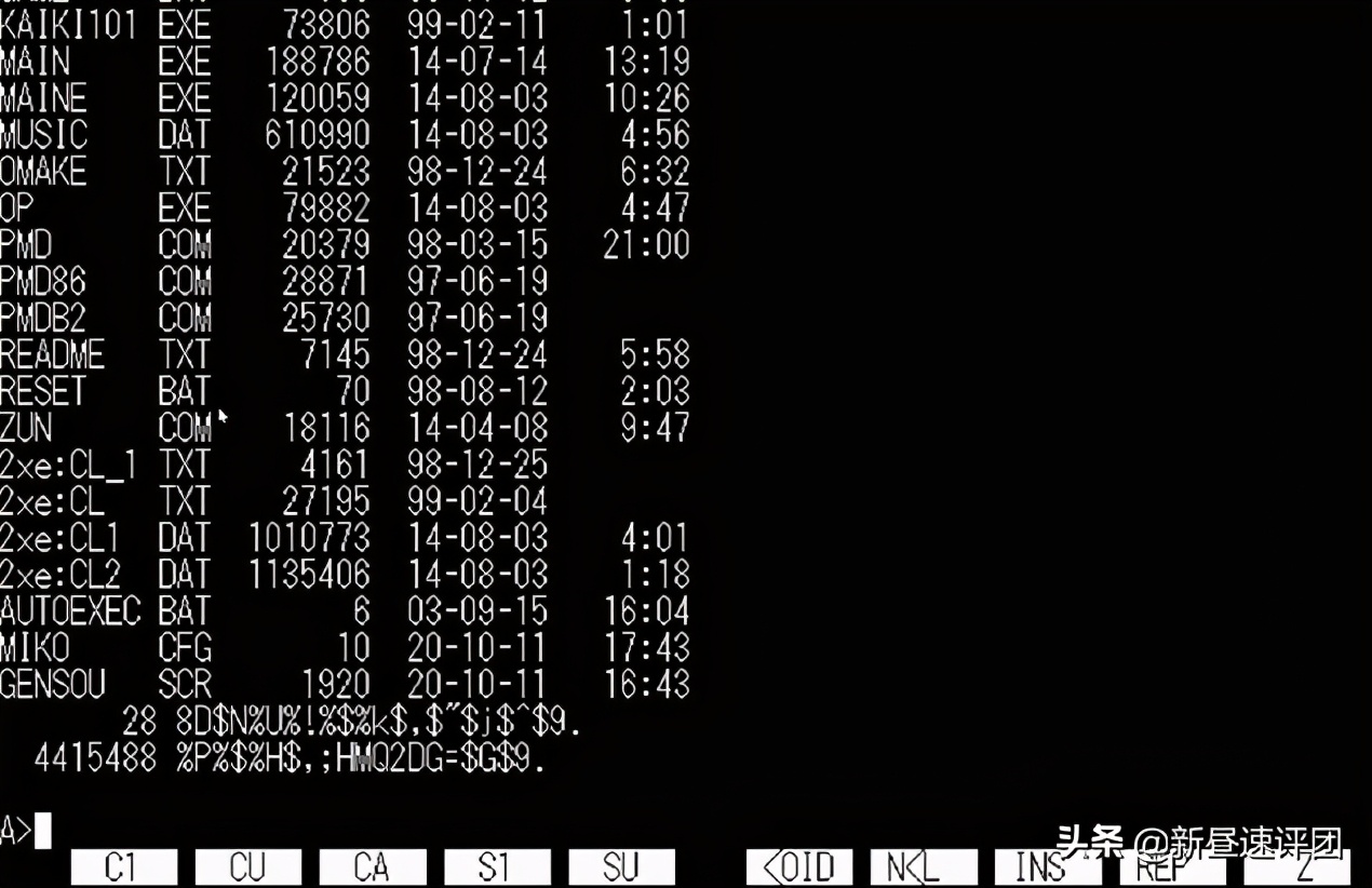 pc97和win98哪个好,日本pc98