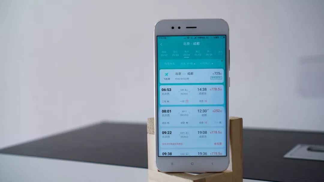 鎼虹▼鍜屽幓鍝効鏃呰鍝釜璁㈢エ鍒掔畻,鍘诲摢鍎跨綉鍜屾惡绋嬪摢涓洿濂芥洿鍒掔畻