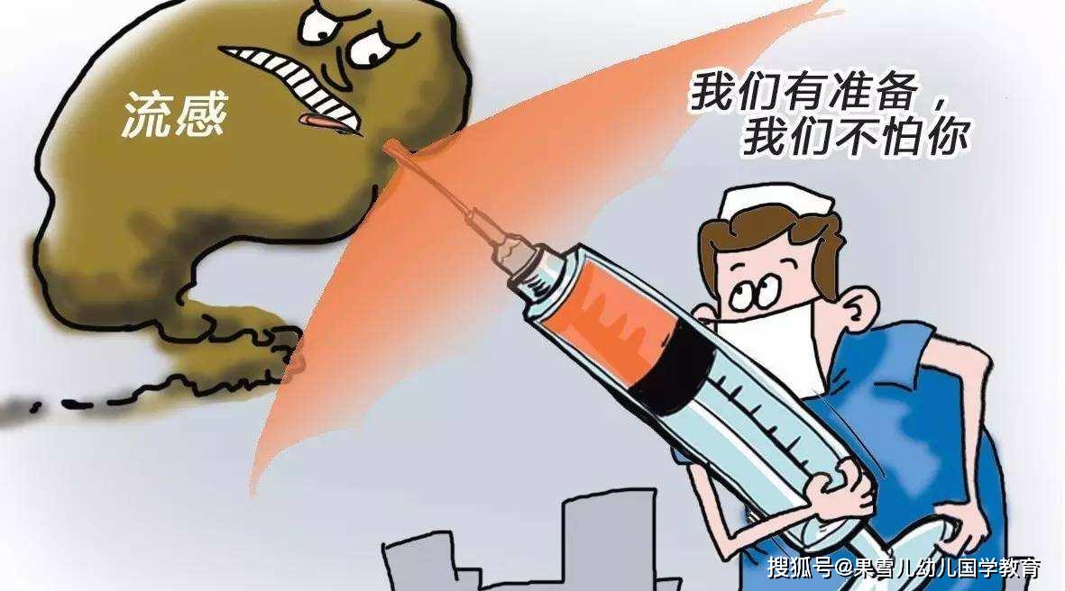 如果没有疫情特朗普会怎么样,特朗普疫情