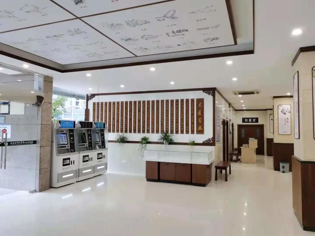 喜迎三周年|8月26日，安医大四附院南区中西医结合全周期健康管理中心盛大开诊