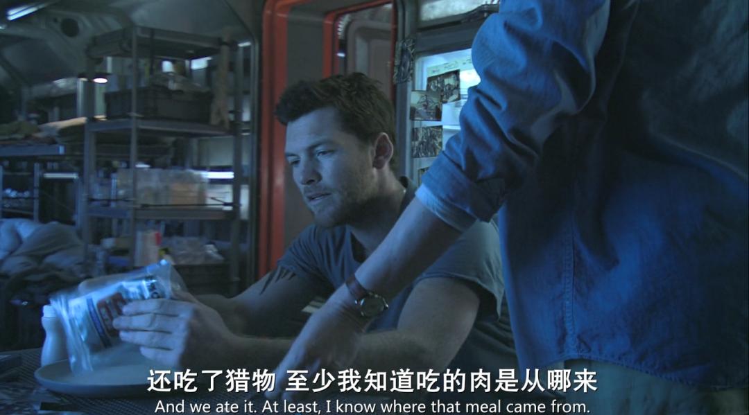 阿凡达最新彩蛋,阿凡达你不知道的隐藏细节