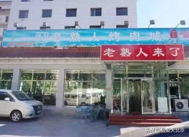 丰台马家堡街道是中风险区吗,马家堡升级为中风险吗