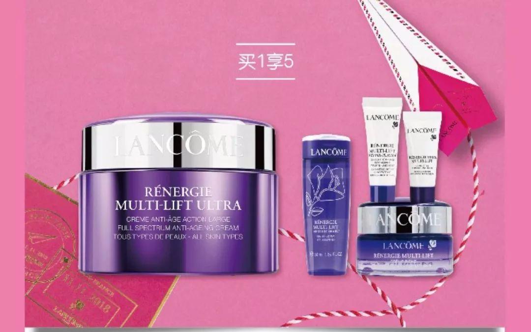 兰蔻明星大红瓶,明星同款兰蔻口红