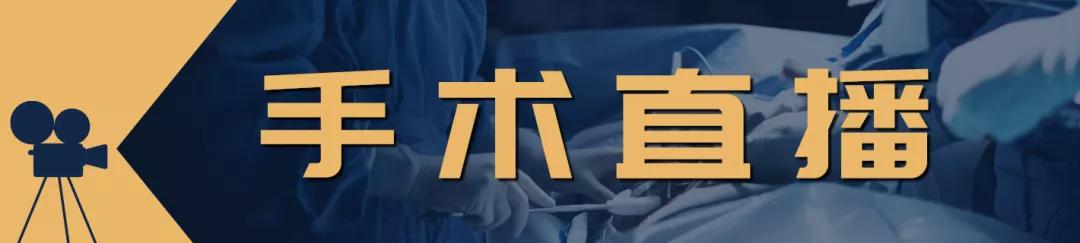 阴道莫名出血,注意了!所幸无转移