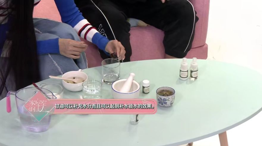 换季皮肤泛红缺水用什么面膜,皮肤干燥缺水补水面膜