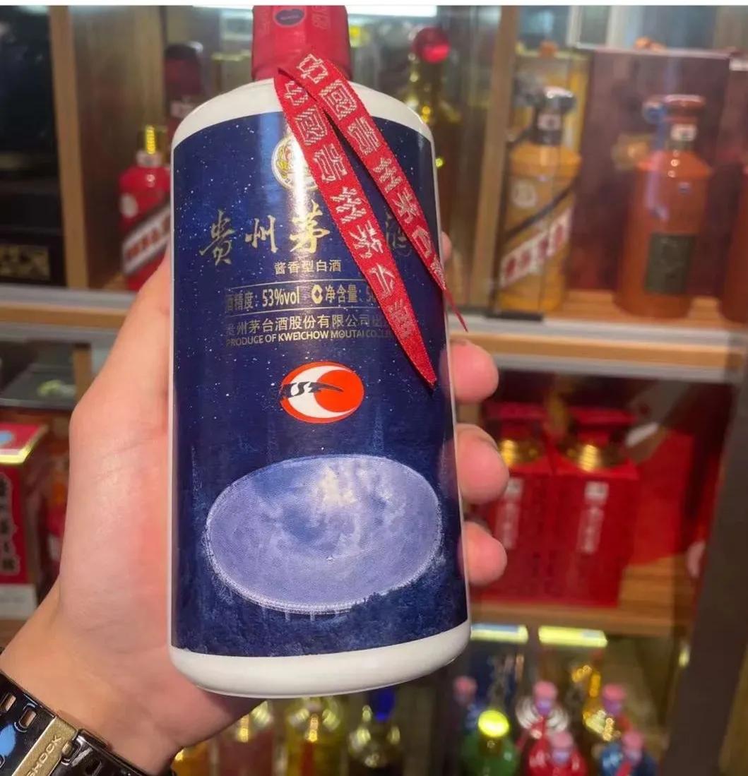 哪些茅台纪念酒值得收藏,200款茅台纪念酒最全汇总