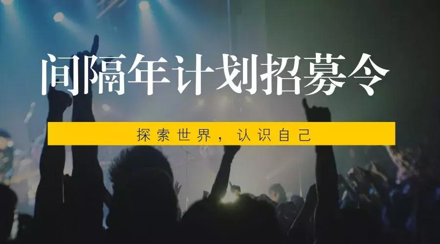 在大学如何节省生活费,大学生一般花多少钱去旅游