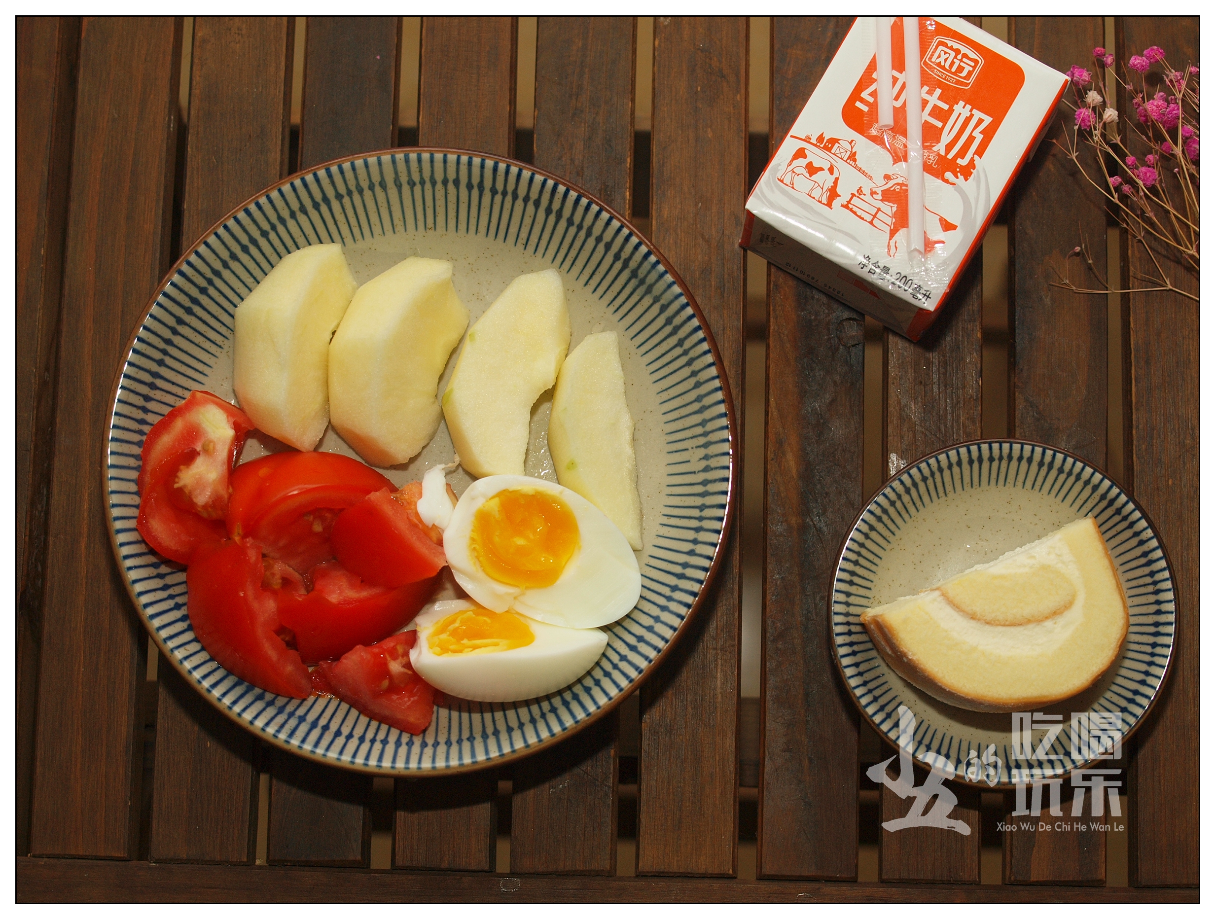 打卡10天早餐食谱,治愈系营养早餐打卡第67天