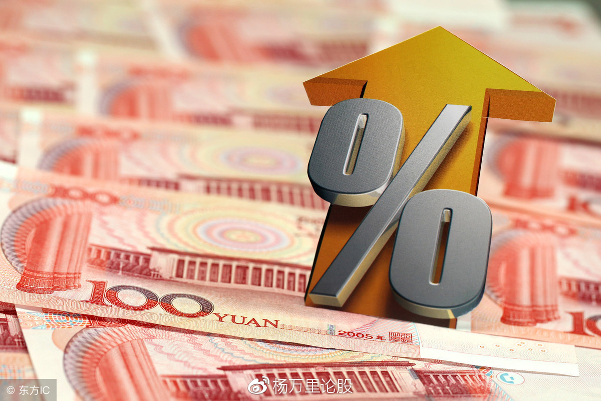 大师炒股,炒股大师课程