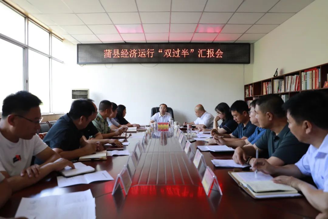 临汾新闻早知道|重磅推出12处打卡地;3集体拟获全国表彰;航班调整;又一大楼封顶;捕狗行动