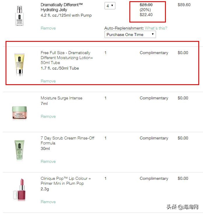 clinique倩碧多少钱呀,clinique倩碧黄油无油款怎么使用