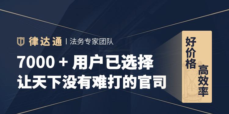 合同法|合同不能生效的情形有哪些？合同签订注意事项