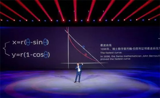 杨嵩从福特辞职,杨嵩离开福特