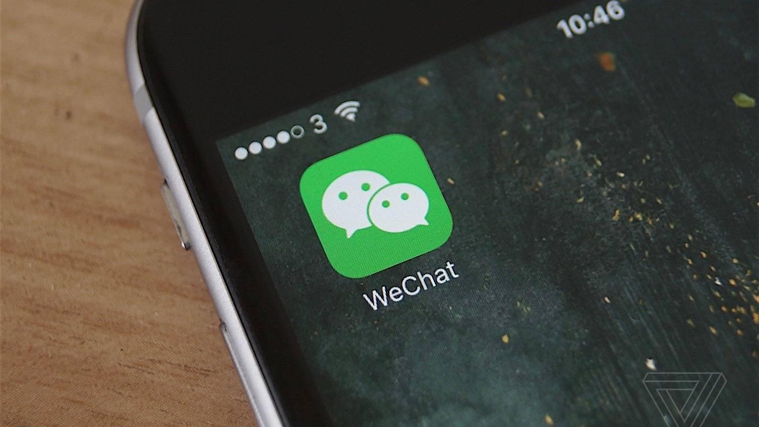 微信扫描文字转换电子档,微信上怎么扫描文字转电子档