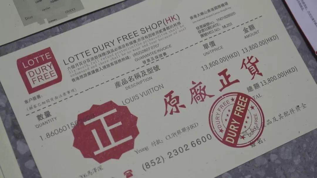 成本几百卖几千的表,买名牌包是不是太奢侈了