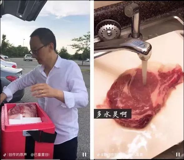 300万微商大军涌入抖音,微商大军抖音