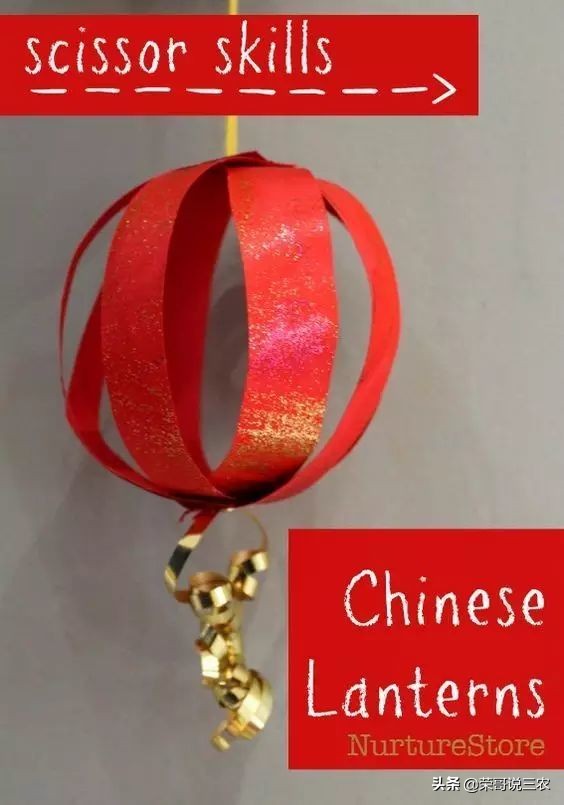 正月十五闹花灯欢乐喜庆过元宵,元宵节的灯笼和花灯怎么做