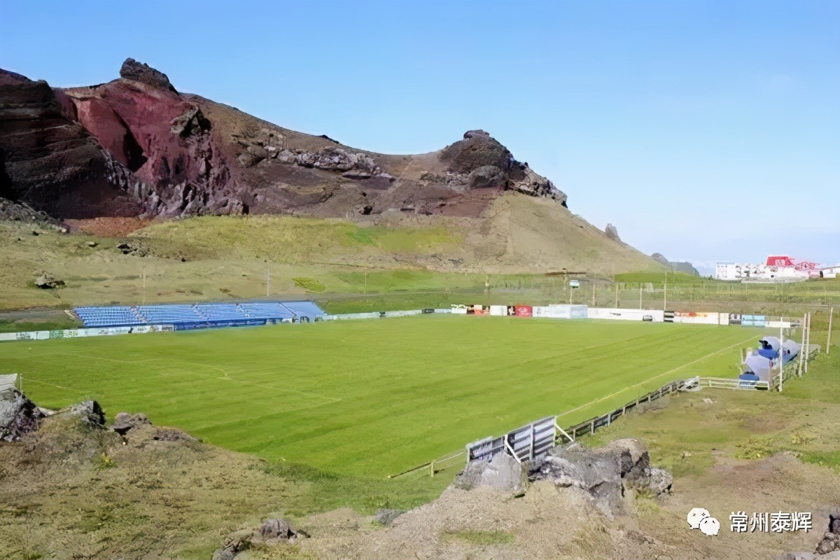 世界最美足球场排名,中国最美足球场