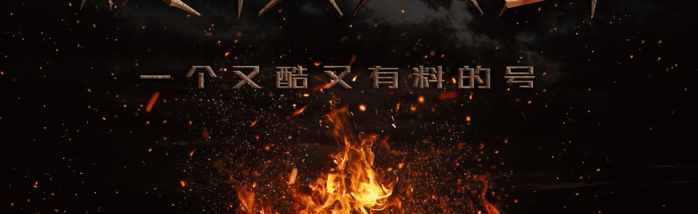 网剧重生大忌复盘,重生电视剧剧情漏洞