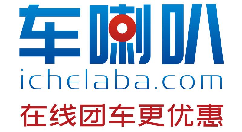 *局破**汽车电商窘境，车喇叭构建全新终端销售模式