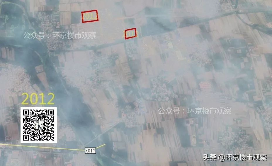 北三县大厂楼市,大厂潮白新城五年以后能有潜力吗