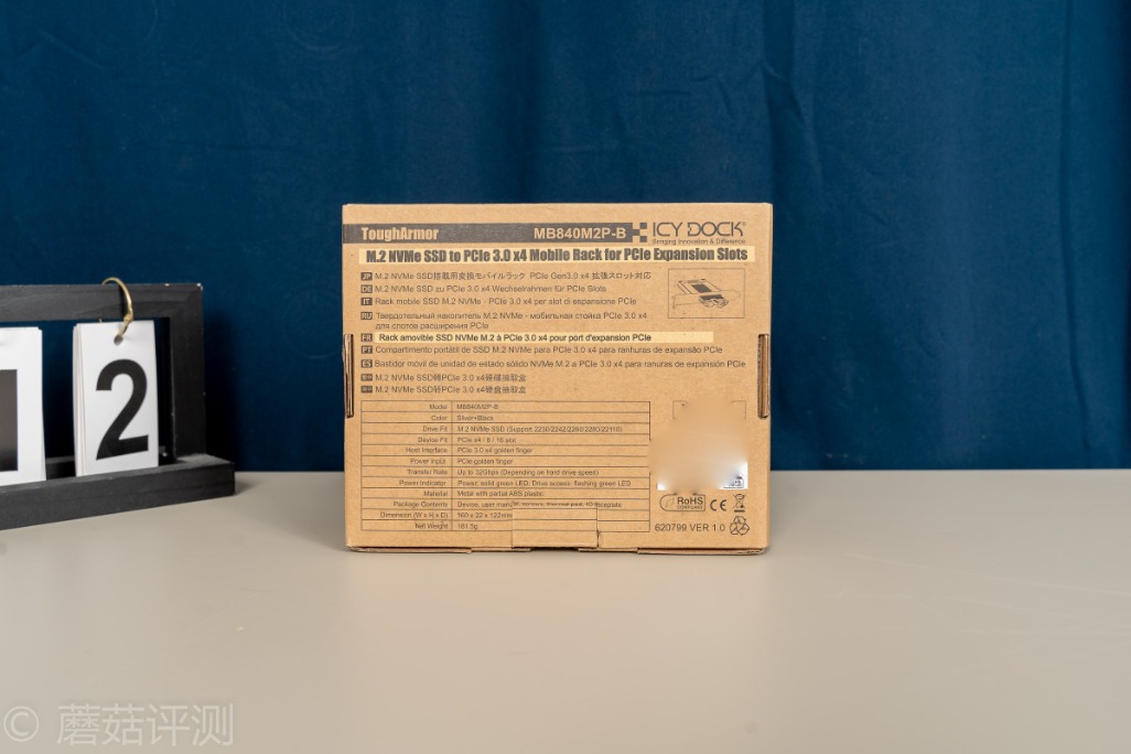 极速插拔，解锁更多使用姿势、ICYDock硬盘抽取盒PCI转M2评测