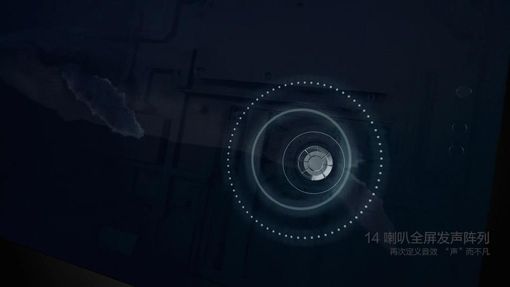 华为智慧屏X65今天正式开售！OLED屏幕开启原彩世界