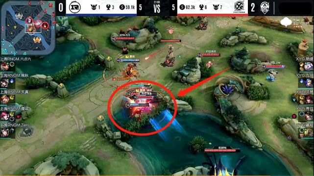 大仙看xyg打狼队第二轮第四局,xyg首战不敌狼队大仙赛后解答问题