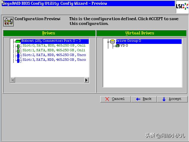 Ctrl+H快捷键阵列卡配置步骤(例如2008IMR/2108/2208、9271)