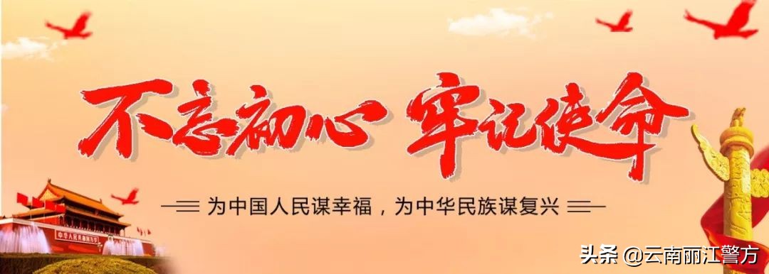 微信被封和qq被封有关系吗,qq微信莫名其妙都被封了