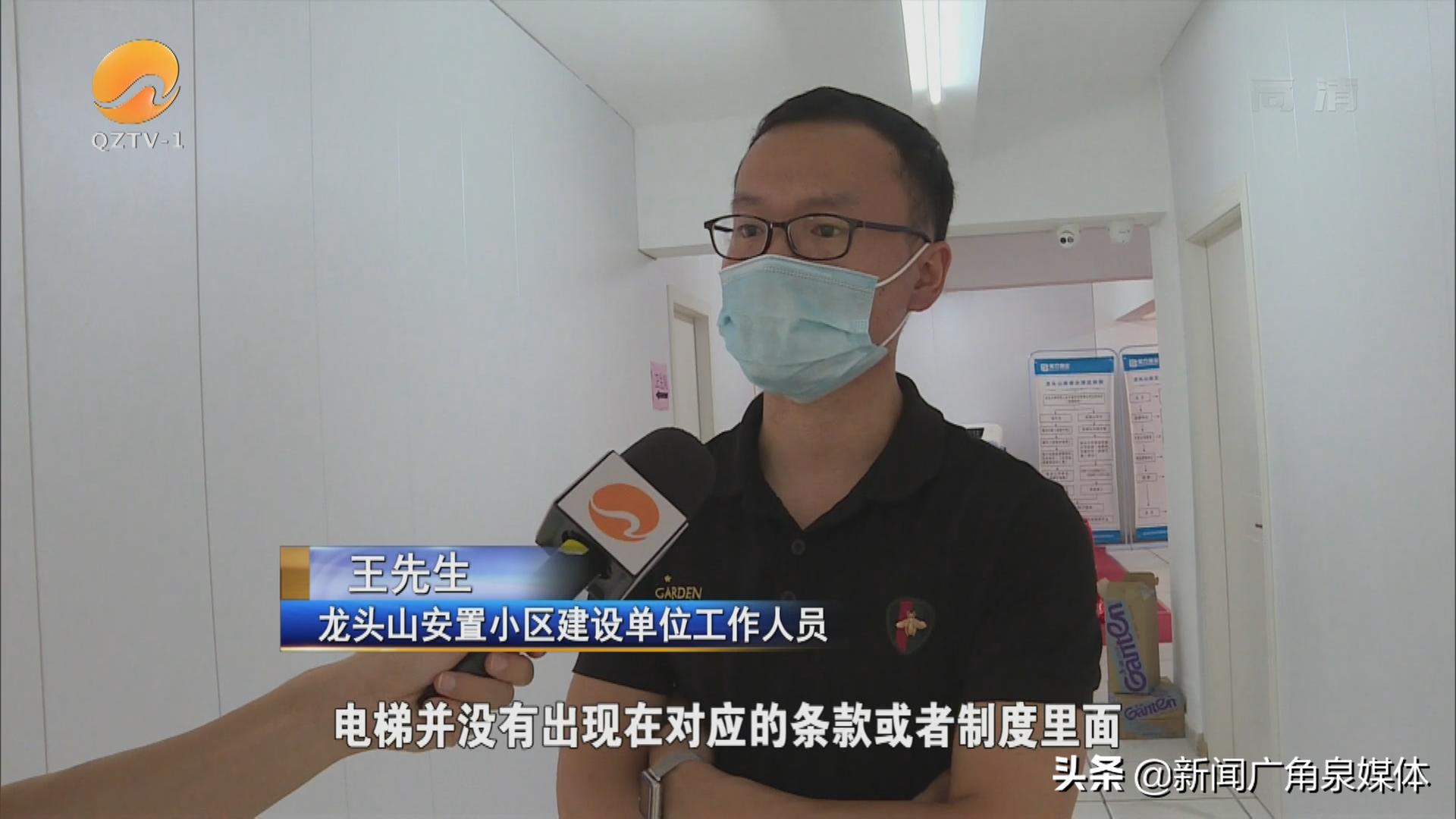 安置小区封顶后多久交房,安置房迟迟不交房投诉谁