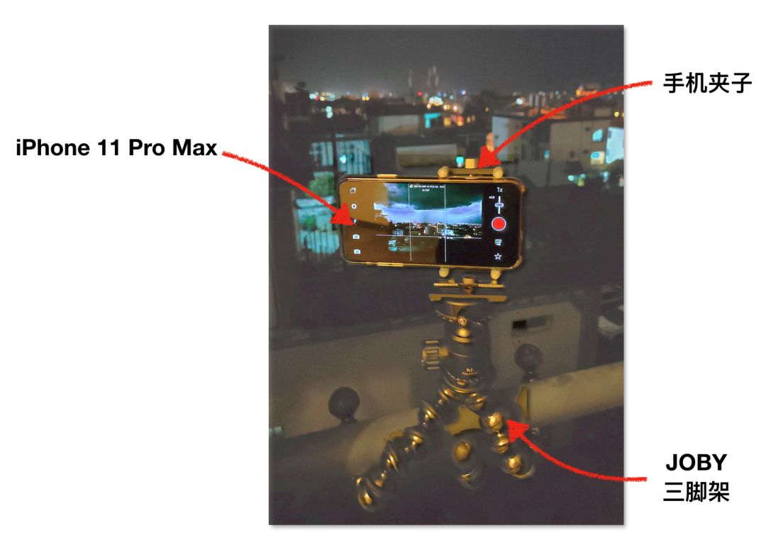 星轨iphone11可以拍吗,iphone可以拍出星轨吗