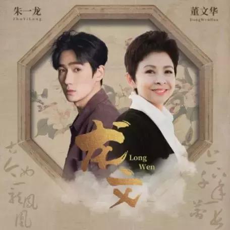 马思唯第一首mixtape,马思唯新专辑humbleswayreaction