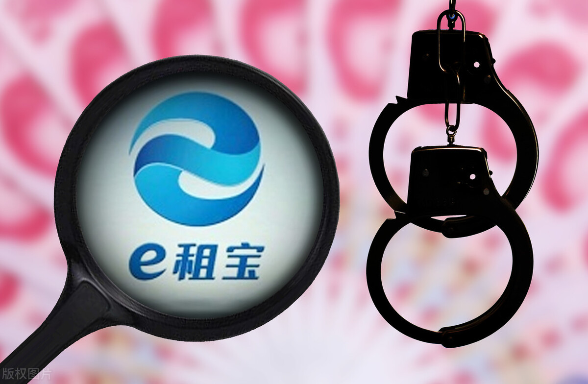 40辆车50套房,泳池养鱼拍电影忙,看互金圈大佬们如何奢侈挥霍