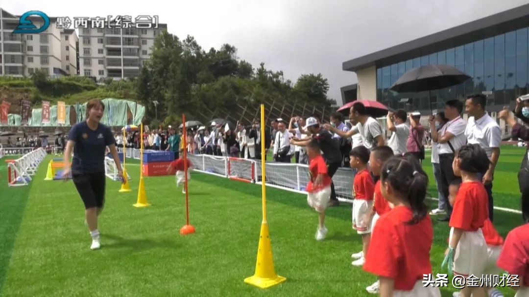 足球普安,普安小学生足球