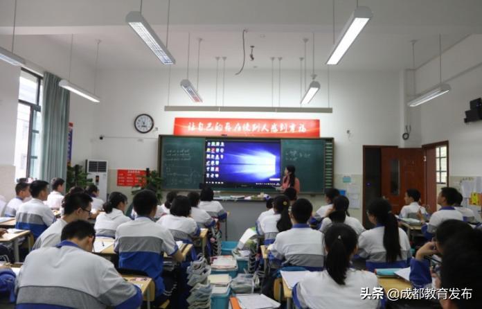 成都探校高中,成都十八中和二十中