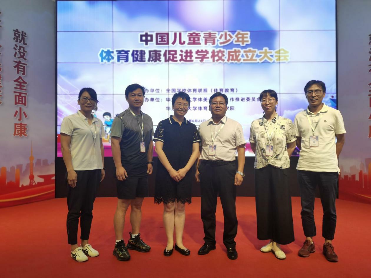 邢台马路街小学2016届,邢台市马路街小学素质