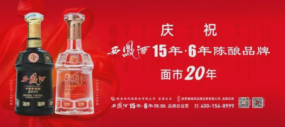 骏狼足球俱乐部最新消息,陕西骏狼足球