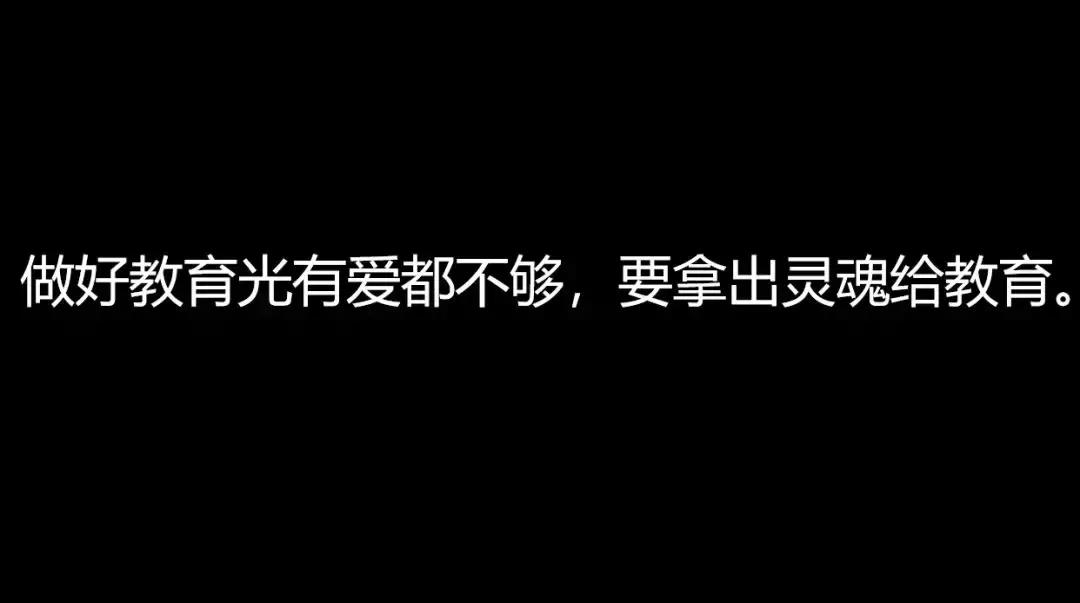 张邦鑫教育新思路,有关好未来教育张邦鑫的书