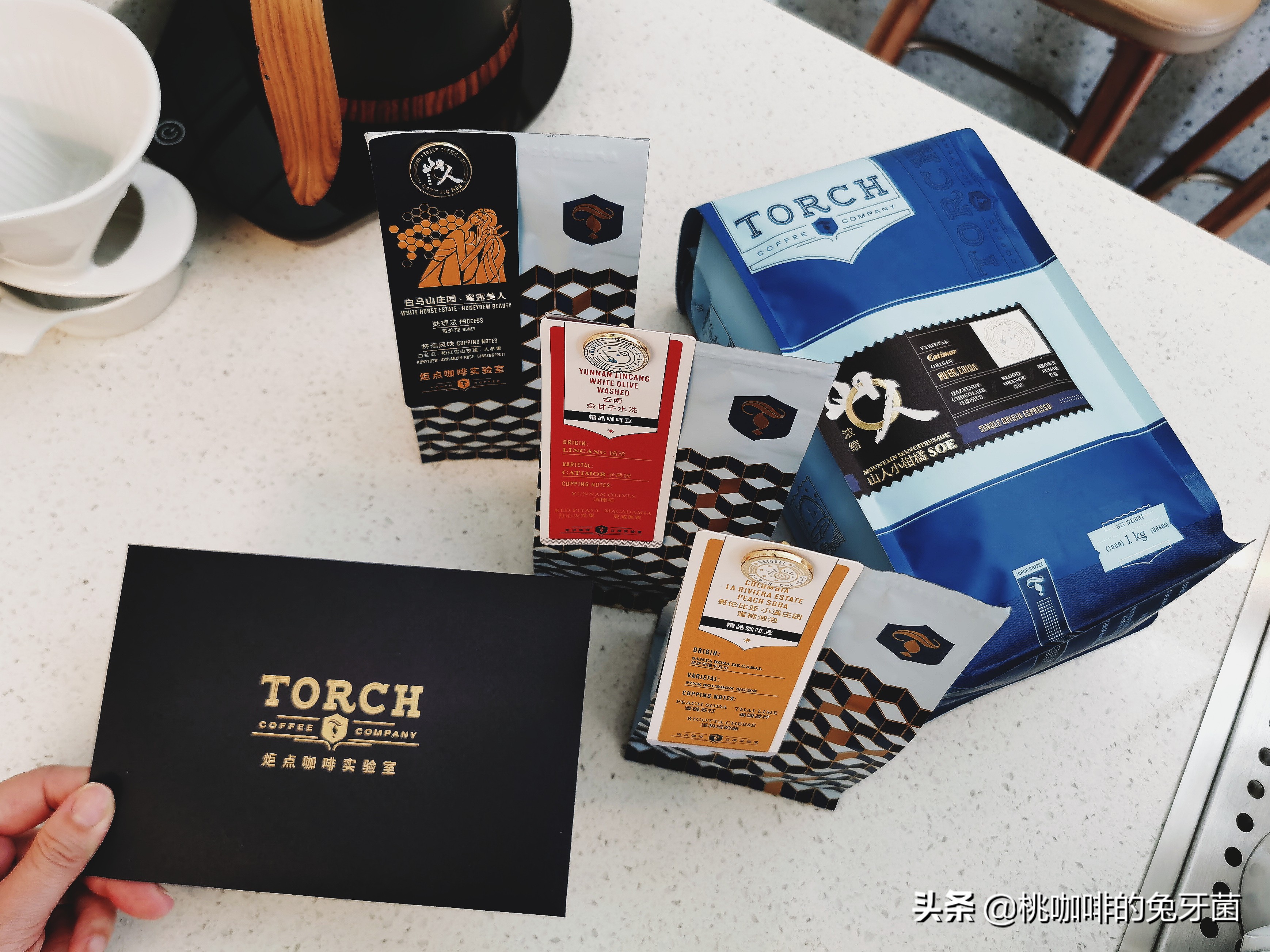 云南咖啡有远山森林的味道吗,云南咖啡产地探访记