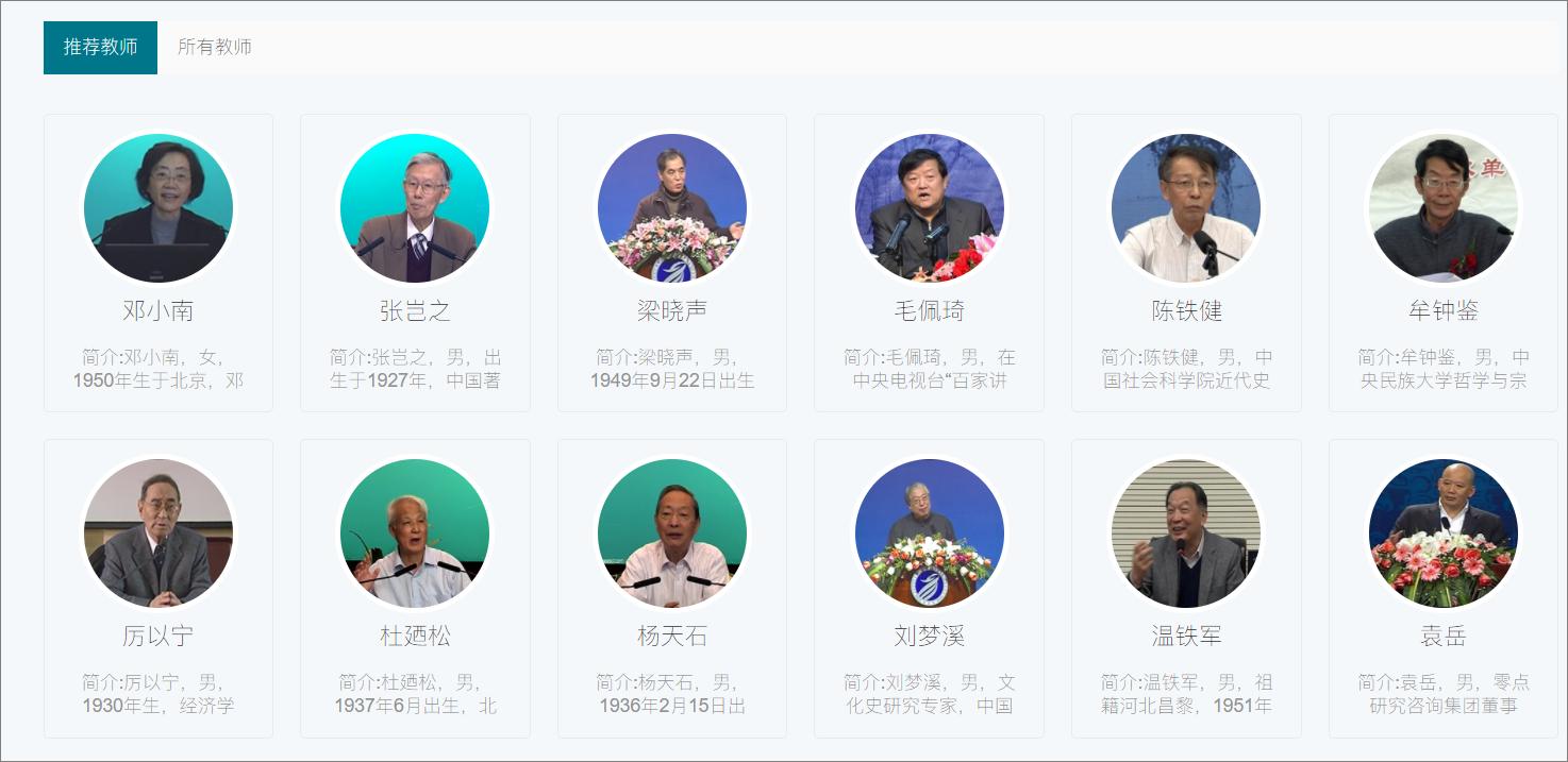 资源太多买了1t硬盘不够用,珍藏已久的硬盘全没了