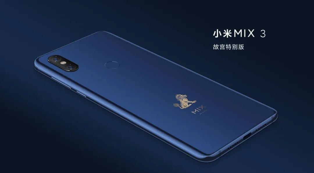 小米mix故事,有关mix的小说全文免费阅读