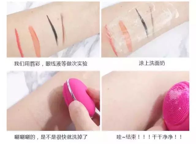 吴昕推荐的洗面奶测评,吴昕同款洗面奶pola