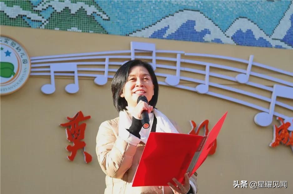 幼儿园健康领域体育游戏,幼儿园线上健康体育运动游戏