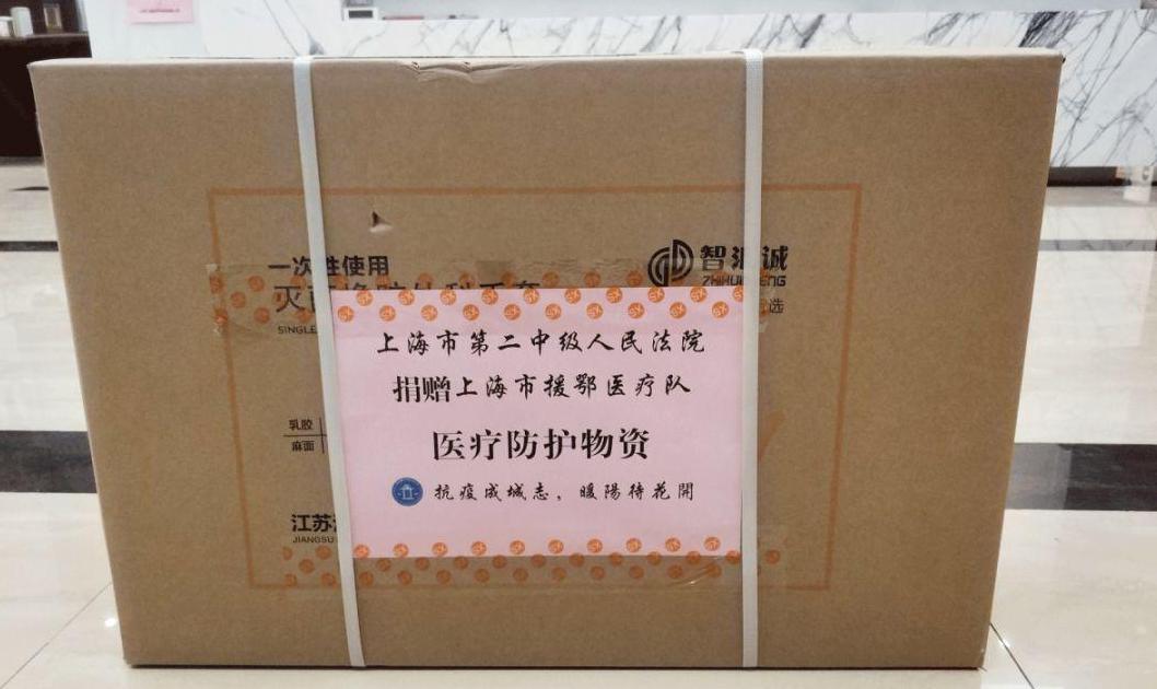 「云印」中国纸箱用不了几年，德国的能用20年？此等神论我反对