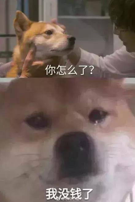 病人：医生，还有几个小时就是双11了，能否推迟手术？