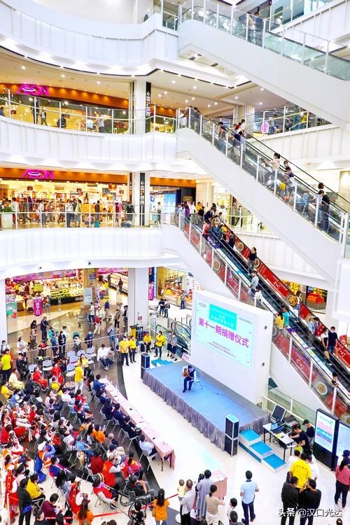 武汉：永旺“幸福的黄色小票”举行第十一期捐赠仪式