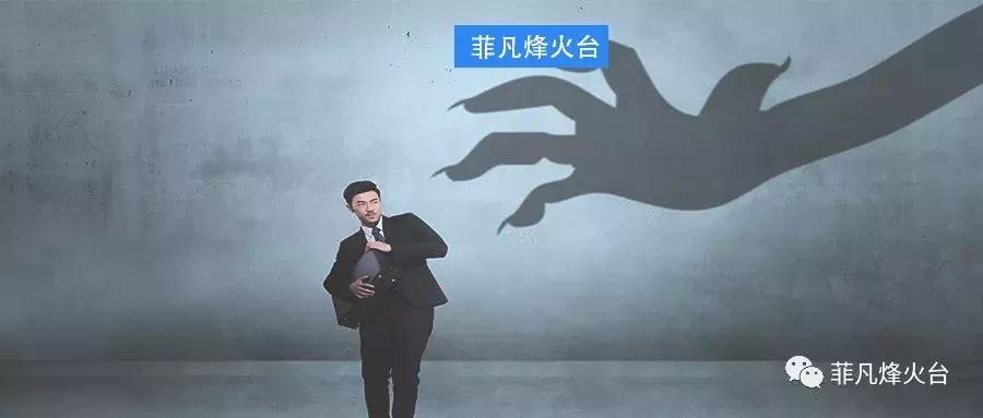 海外原始股骗术,从国外被骗回来