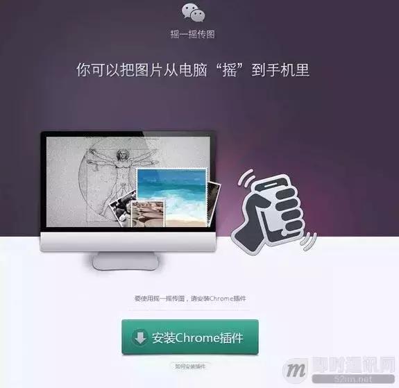 微信开发功能有什么好处,微信开发功能有哪些